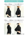 【予約商品】袖ポワンとオフネックのニットトップスポワン袖