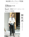 Knit top with puffed sleeves and off-neck puffed sleeves