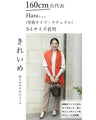 Knit top with puffed sleeves and off-neck puffed sleeves