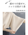 Knit top with puffed sleeves and off-neck puffed sleeves