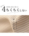 Knit top with puffed sleeves and off-neck puffed sleeves