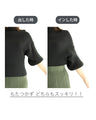 Knit top with puffed sleeves and off-neck puffed sleeves