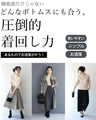 Knit top with puffed sleeves and off-neck puffed sleeves