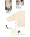 Knit top with puffed sleeves and off-neck puffed sleeves