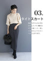 Knit top with puffed sleeves and off-neck puffed sleeves