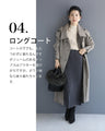 Knit top with puffed sleeves and off-neck puffed sleeves