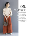Knit top with puffed sleeves and off-neck puffed sleeves