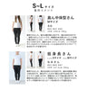 Knit top with puffed sleeves and off-neck puffed sleeves