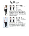 Knit top with puffed sleeves and off-neck puffed sleeves