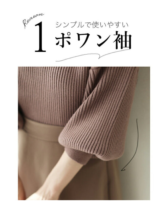 袖ポワンとオフネックのニットトップスポワン袖
