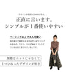 【予約商品】袖ポワンとオフネックのニットトップスポワン袖
