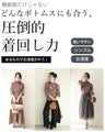 【予約商品】袖ポワンとオフネックのニットトップスポワン袖