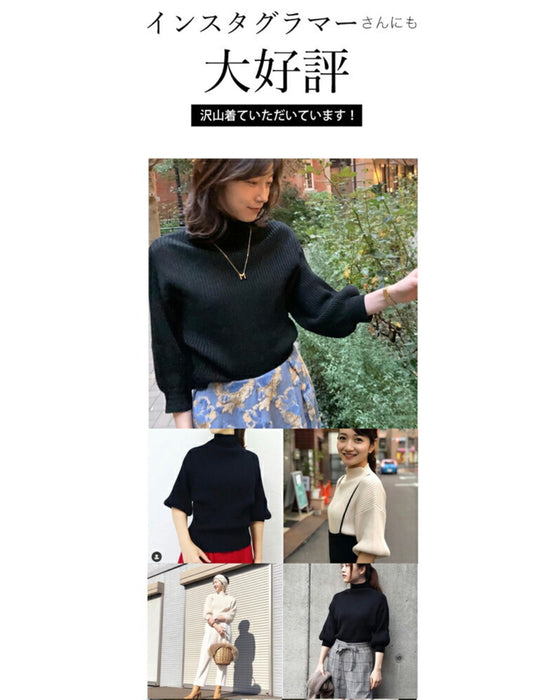 袖ポワンとオフネックのニットトップスポワン袖