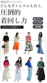 【予約商品】袖ポワンとオフネックのニットトップス ポワン袖 ピンク