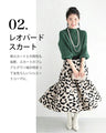Knit top with puffed sleeves and off-neck puffed sleeves