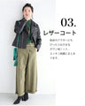 Knit top with puffed sleeves and off-neck puffed sleeves