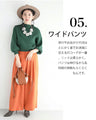 Knit top with puffed sleeves and off-neck puffed sleeves