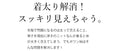 【予約商品】袖ポワンとオフネックのニットトップス ポワン袖 ピンク