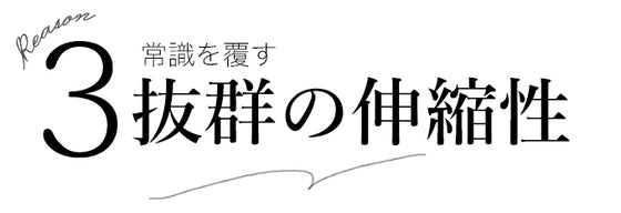 【予約商品】袖ポワンとオフネックのニットトップス ポワン袖 ピンク