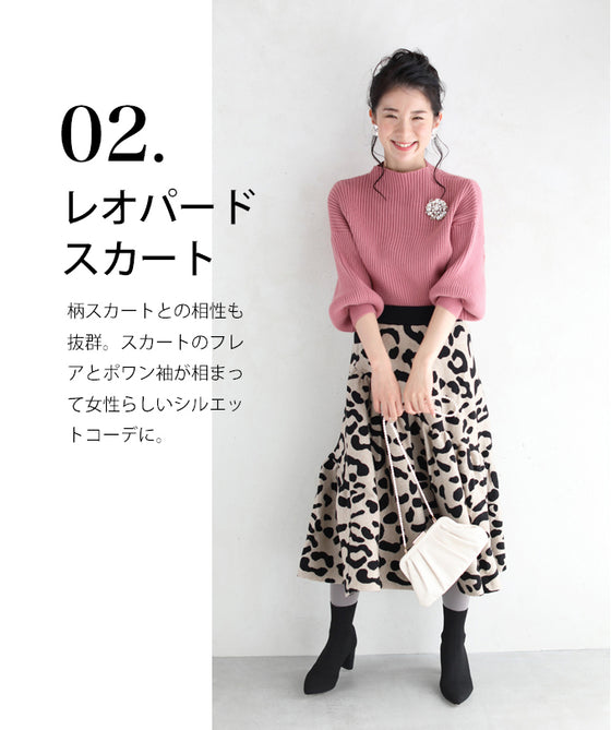 【予約商品】袖ポワンとオフネックのニットトップス ポワン袖 ピンク