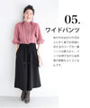 【予約商品】袖ポワンとオフネックのニットトップス ポワン袖 ピンク