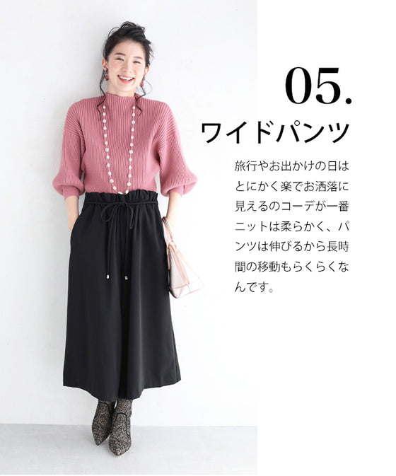 【予約商品】袖ポワンとオフネックのニットトップス ポワン袖 ピンク