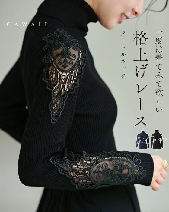 A turtleneck knit top with beautifully transparent lace on the shoulders and sleeves
