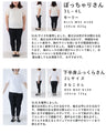 美しく透ける肩と袖レースのタートルネックニットトップス
