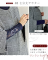 A turtleneck knit top with beautifully transparent lace on the shoulders and sleeves