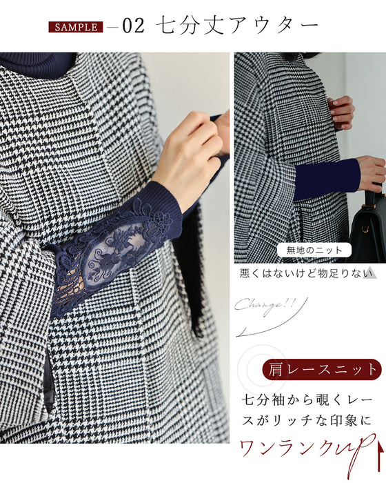 A turtleneck knit top with beautifully transparent lace on the shoulders and sleeves