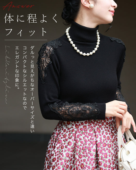 【一部予約商品】一度は着てみて欲しい格上げレースタートルネック