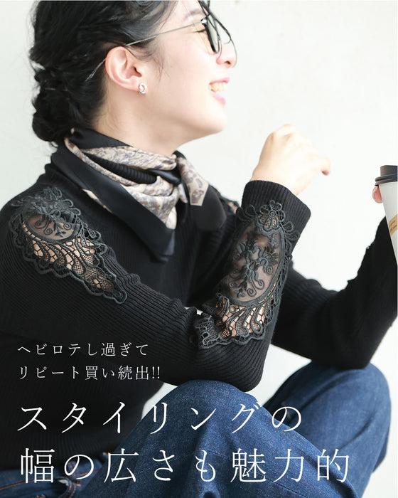【一部予約商品】一度は着てみて欲しい格上げレースタートルネック