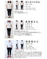 【セール商品返品交換不可】オリジナル三色の褒められリボンスカート
