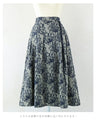 揺れるアジアンチャームの軽やかジャガードミディアムスカート