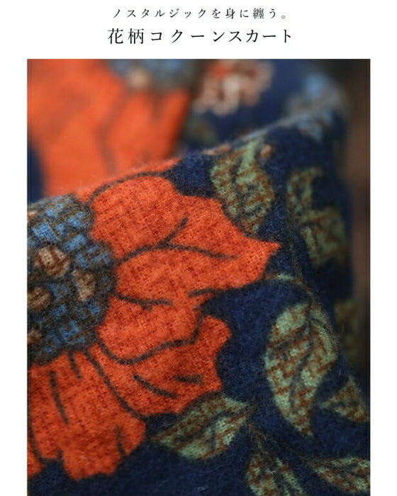 ノスタルジックを身に纏う。花柄コクーンスカート