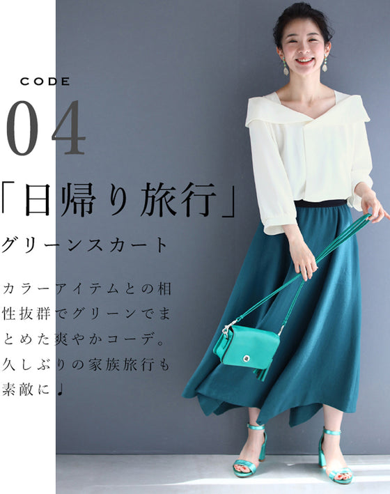 美品　21/SS コルピエロ×ミューズ　デコルテブラウス　洗える　ゆったり 2025年最新】コルピエロ ブラウスの人気アイテム - メルカリ