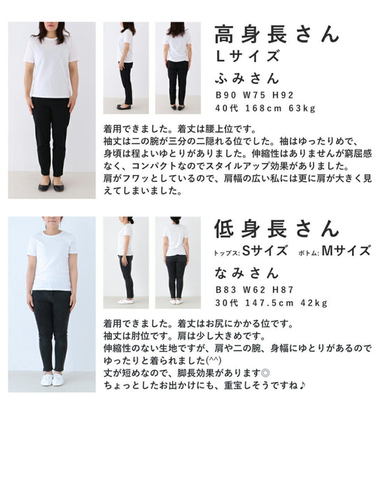 タックふんわりショルダーのショート丈ジャケット
