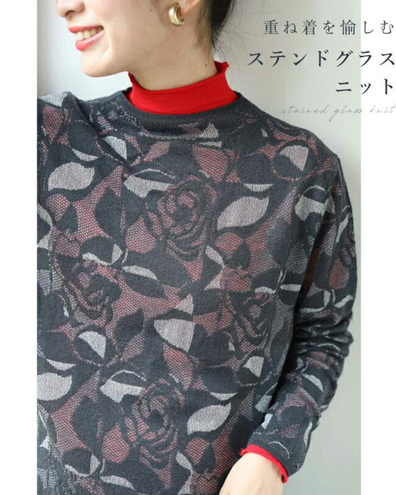 重ね着を愉しむステンドグラスニットカットソートップス