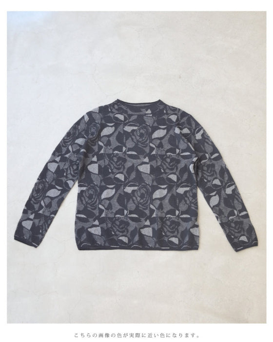 重ね着を愉しむステンドグラスニットカットソートップス