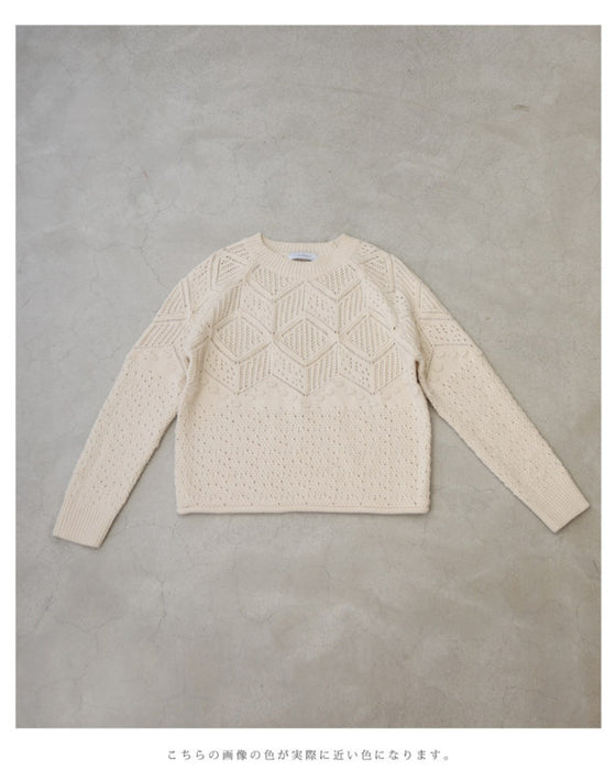 柄編みニットプルオーバートップス