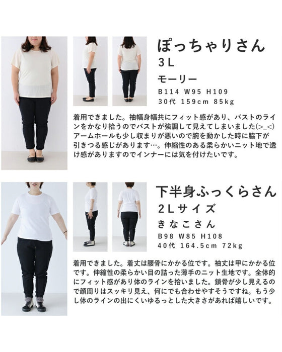 10 ways to wear it The best balanced boat neck