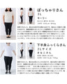 後ろツイストタックのプルオーバートップス