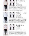 【セール商品返品交換不可】歩きやすいレオパード柄ニットパンプス