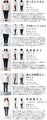 【セール商品返品交換不可】ビジュー輝く千鳥格子柄のフラットパンプス