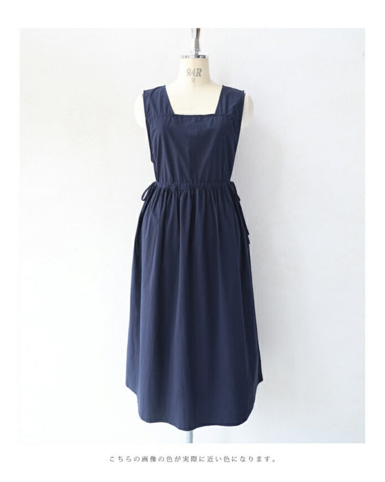 ウエスト絞れるサロペットミディアムワンピース