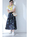 A fluffy mid-length skirt with a lovely blue flower design