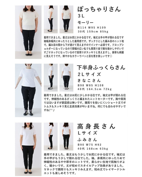 鮮やかブルーのざっくり編みニットプルオーバートップス