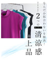 New starting lineup T-shirt