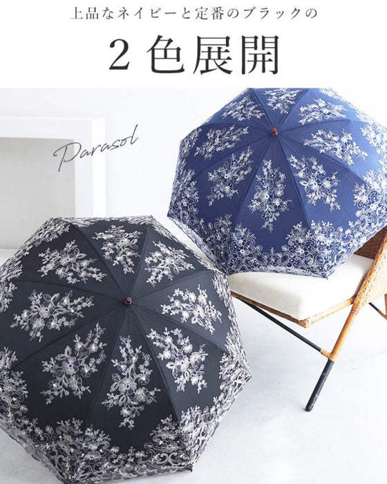 花刺繍が美しい折り畳み日傘