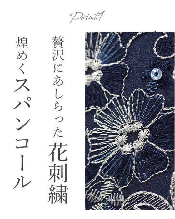 花刺繍が美しい折り畳み日傘